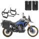 Алюмінієві бічні кофри Bagtecs GX38-45, чорні + багажник для Suzuki V-Strom 800/DE 23-26