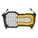 Решітка фари для BMW R 1200 GS / Adventure 13-18 Motoguard SG2