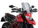 Ветровое стекло для Suzuki GSX 1200 98-02 светло-дымчатое Puig Bat 8088h