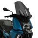 Вітрове скло V-Tech Line Touring Puig сумісне з BMW C400X 18-22 темно-димчасте Puig 20732f