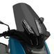 Вітрове скло V-Tech Line Touring Puig сумісне з BMW C400X 18-22 темно-димчасте Puig 20732f