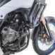 Комплект дуг + сумки для Yamaha Tenere 700 19-24 дуги верх низ Motoguard