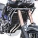 Комплект дуг + сумки для Yamaha Tenere 700 19-24 дуги верх низ Motoguard