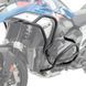 Защитные дуги для BMW R 1300 GS 23-25 ​​Защита двигателя Motoguard KT19 черный