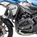 Защитные дуги для BMW R 1300 GS 23-25 ​​Защита двигателя Motoguard KT19 черный