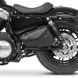 Бічна сумка сумісна з Honda Rebel 500 CMX, Craftride Arizona, 3 л, права, чорна