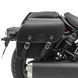 Бічна сумка сумісна з Honda Rebel 500 CMX 2017&ndash;2024 із швидкознімним кріпленням, права, Fargo 13 л