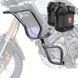 Комплект дуг + сумки для Yamaha Tenere 700 19-24 дуги верх низ Motoguard