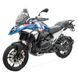 Защитные дуги для BMW R 1300 GS 23-25 ​​Защита двигателя Motoguard KT19 черный