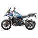 Защитные дуги для BMW R 1300 GS 23-25 ​​Защита двигателя Motoguard KT19 черный