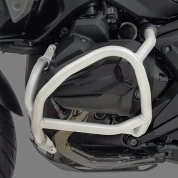 Захисні дуги для BMW R 1300 GS 23-25 Захист двигуна Motoguard SG35 сріблястий