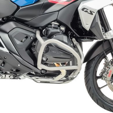 Защитные дуги для BMW R 1300 GS 23-25 ​​Защита двигателя Motoguard SG35 серебристый