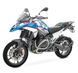 Защитные дуги для BMW R 1300 GS 23-25 ​​Защита двигателя Motoguard SG35 серебристый