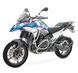 Защитные дуги для BMW R 1300 GS 23-25 ​​Защита двигателя Motoguard SG35 серебристый