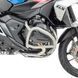 Защитные дуги для BMW R 1300 GS 23-25 ​​Защита двигателя Motoguard SG35 серебристый