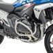Защитные дуги для BMW R 1300 GS 23-25 ​​Защита двигателя Motoguard SG35 серебристый