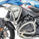 Защитные дуги для BMW R 1300 GS 23-25 ​​Защита двигателя Motoguard SG35 серебристый