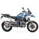 Защитные дуги для BMW R 1300 GS 23-25 ​​Защита двигателя Motoguard SG35 серебристый