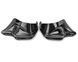 Подовжувач захисту рук BMW R 1200 GS 13-18 чорний