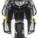 Комплект захисних дуг Motoguard чорний + сумки для Husqvarna Norden 901 21-25