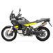 Комплект захисних дуг Motoguard чорний + сумки для Husqvarna Norden 901 21-25