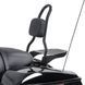 Спинка CSM+задняя сумка Harley Road King Special 17-25 с багажником Craftride
