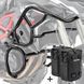 Комплект дуг + сумки для BMW F 700 GS 13-17 дуги верх низ Motoguard CB4