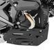 Алюминиевая защита двигателя Motoguard VX11 для BMW R1300 GS 23-25, черного цвета