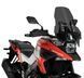 Ветровое стекло Touring для Suzuki V-Strom 1050/XT 20-25 темная тонировка лобового стекла Puig 20411F