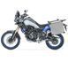 Комплект алюминиевых кофров Yamaha Tenere 700 19-24 Namib 35л с багажником