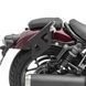 Комплект тримачів кофрів Honda Rebel 1100 CMX 21 Craftride QL