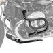 Комплект защиты двигателя, совместимый с BMW R NineT Urban G/S 17-23 с защитной пластиной Motoguard S-Z2