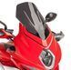 Вітрове скло для MV Agusta Turismo Veloce/ Lusso 14-25 темне тонування Puig 7017F