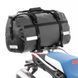 Комплект: багажник + задня сумка 50 л підходить для BMW F 750/850 GS 18-23 Bagtecs SLP-XB50
