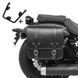 Крепление боковой сумки совместимо с Kawasaki Vulcan S / Caf&eacute; 2015&ndash;2024, правая, Reno 17 л, Craftride