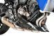Спойлер двигателя Puig для YAMAHA TRACER 700 2018-2019 под карбон 7022C