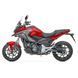 Верхняя защитная дуга L для Honda NC 750 X / 700 X 12-20 верхняя защитная дуга обтекателя