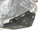 Защита двигателя для BMW F 800 GS 24-25 Motoguard