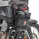 Комплект захисних дуг обтічника XL + сумки Honda Africa Twin 1100 20-23 Motoguard