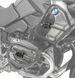 Защитные дуги CP6 22&ndash;28 мм, совместимые с KTM 1290 Super Adventure / R / S / T Motoguard