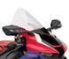 Вітрове скло R для Honda CBR 1000 RR-R Fireblade/SP 20-25 прозорий Puig 20314W