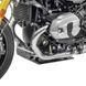 Защитная пластина, совместимая с BMW R NineT Scrambler 16-23 Motoguard, алюминиевая защита днища двигателя, черная