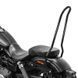 Спинка для Harley Dyna Street Bob / Low Rider S 09-17 Craftride Tampa