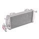 Радиатор правый для Gas Gas EC/ MC 200 / 250 / 300 07-17