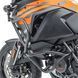 Комплект защитных дуг + фары для KTM 1090 Adventure/ R 17-19 Motoguard черный