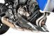 Спойлер двигателя Puig для YAMAHA TRACER 700 2018-2019 матово-черного цвета 7022J