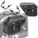 Комплект з 2-х кофрів + утримувач для Honda Rebel 500 CMX 17-25 Craftride FRG-P