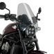 Вітрове скло для Yamaha XV 535 Virago Puig Custom II димчасто-сіре 0336h
