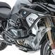 Комплект захисної дуги для BMW R 1200 GS Exclusive 17-18 верхні та нижні Motoguard L3