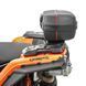 Кофр для квадроцикла Adly ATV 450 Hurricane / Supermoto Bagtecs TB8 Quad
